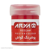 گواش 6 رنگ آریا مدل 4027