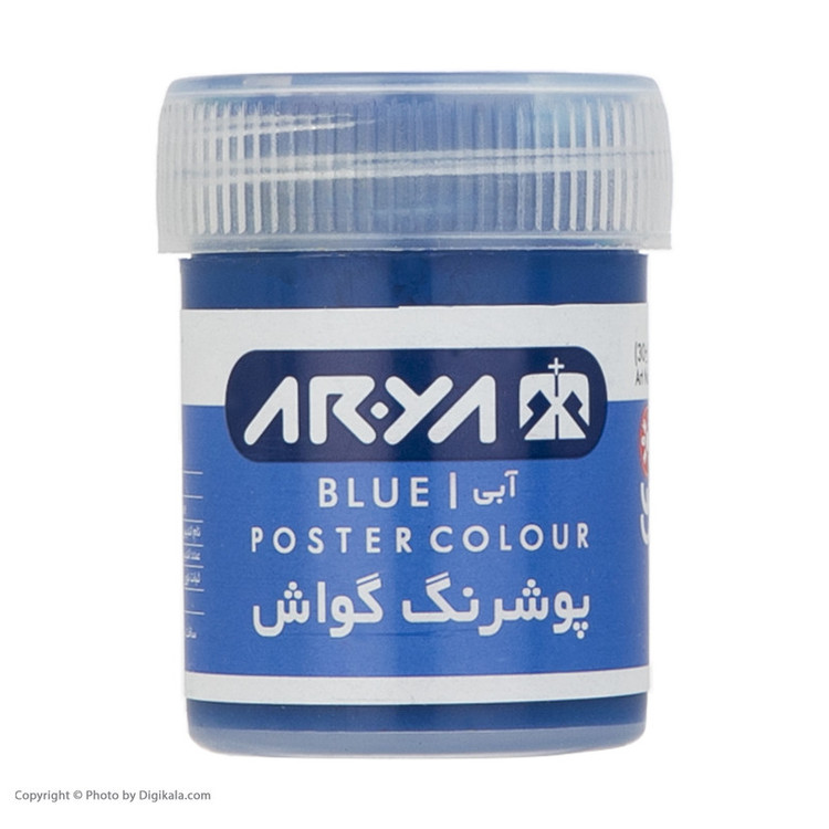 گواش 6 رنگ آریا مدل 4027