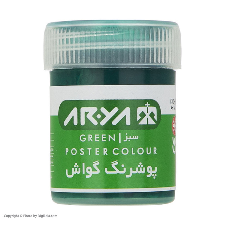 گواش 6 رنگ آریا مدل 4027