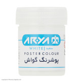 گواش 6 رنگ آریا مدل 4027