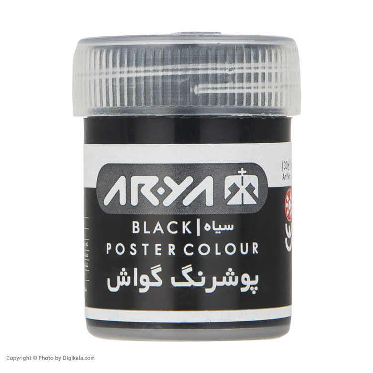 گواش 6 رنگ آریا مدل 4027