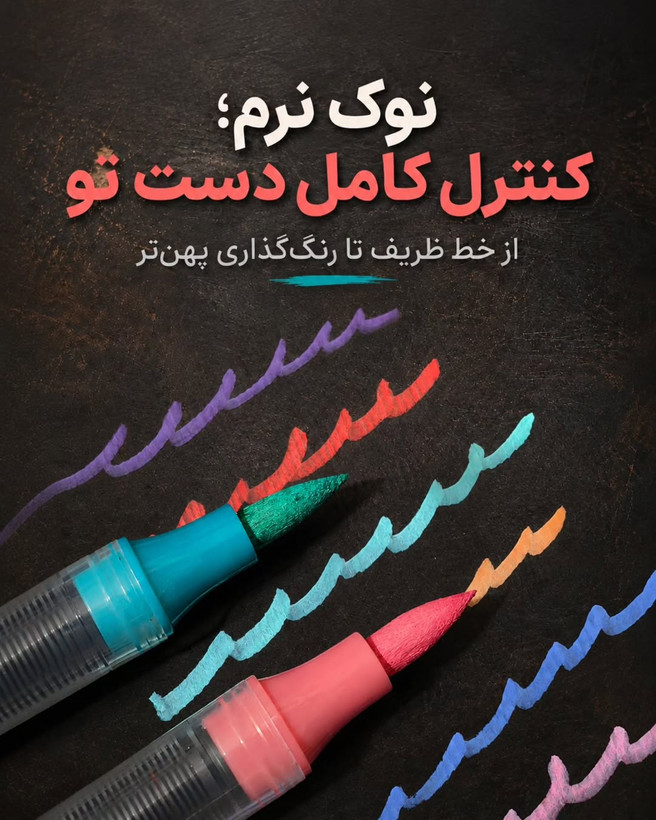 ماژیک اکریلیک تاچ مارک ست ۶۰ رنگ با کیف